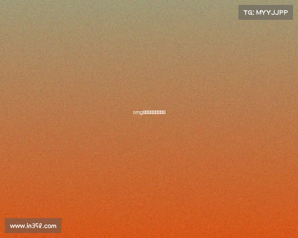 omg电竞俱乐部老板是谁